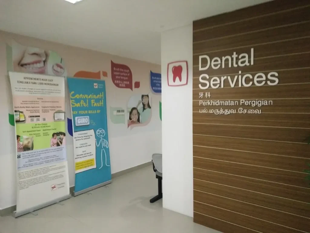 Dental Services​