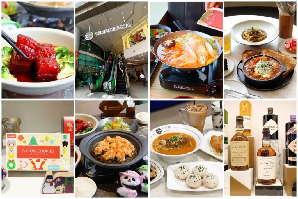 Food Options at Tampines Interchange​