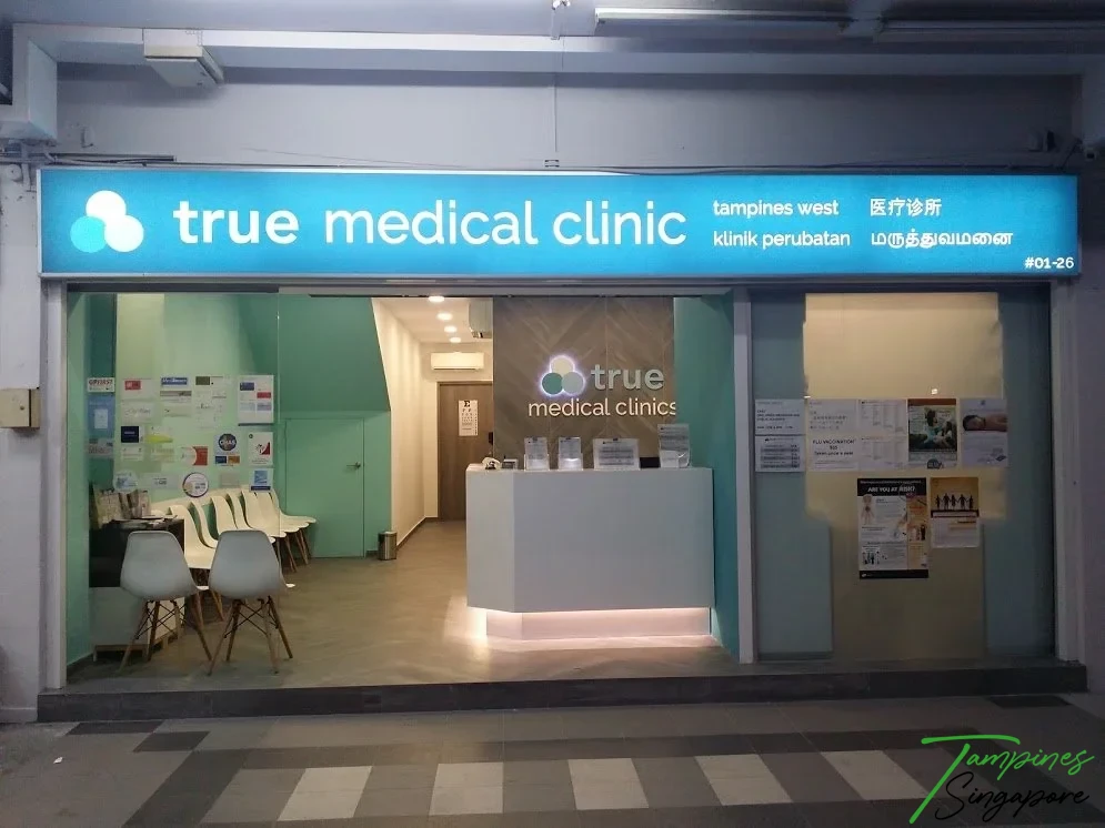 General Medical Consultations