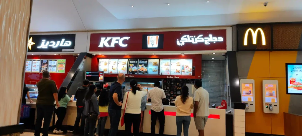 KFC Tampines Mall​