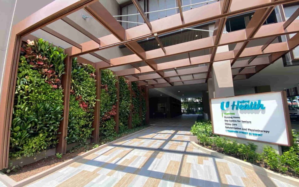 NTUC Health at Tampines Central Community Complex​