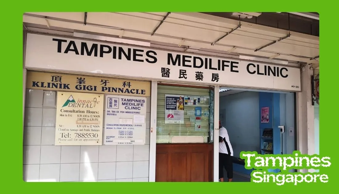 Tampines Clinic