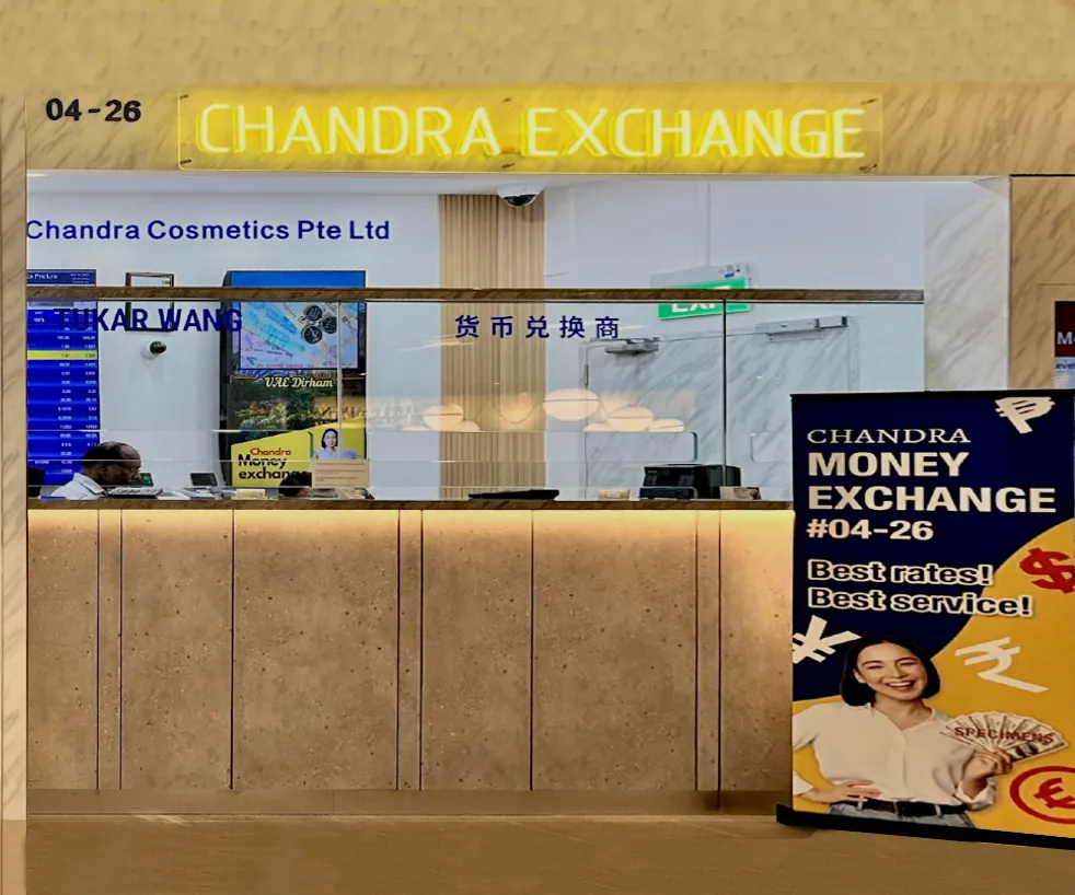 Tampines Mall​