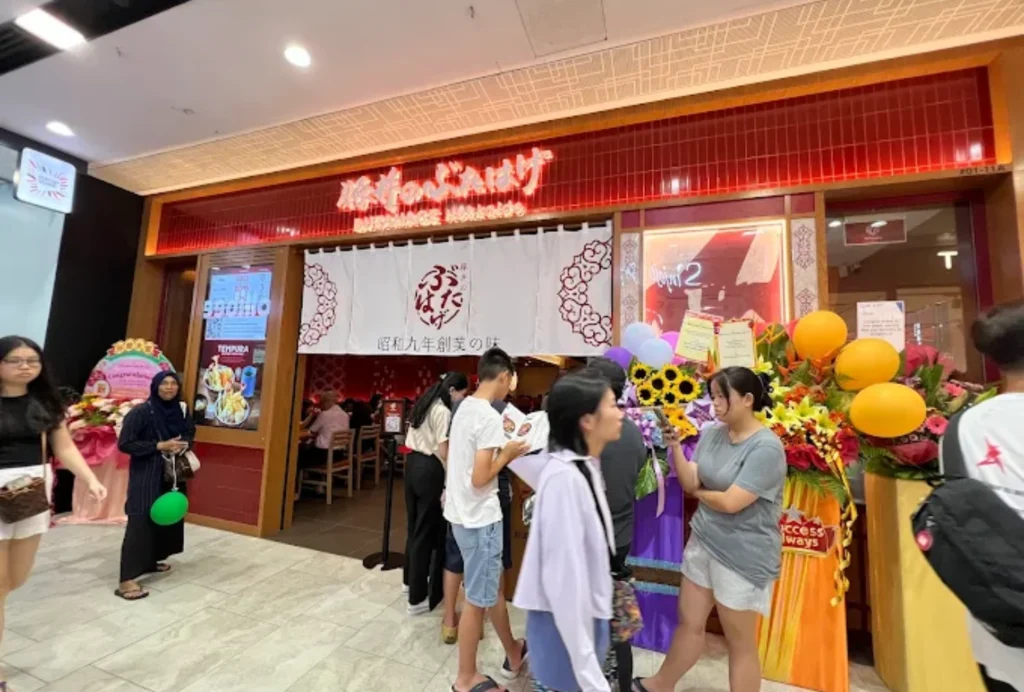 best time to visit ramen restaurants in tampines