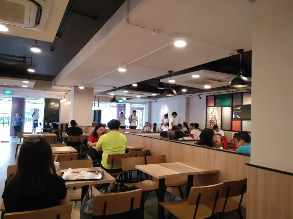 dining facility