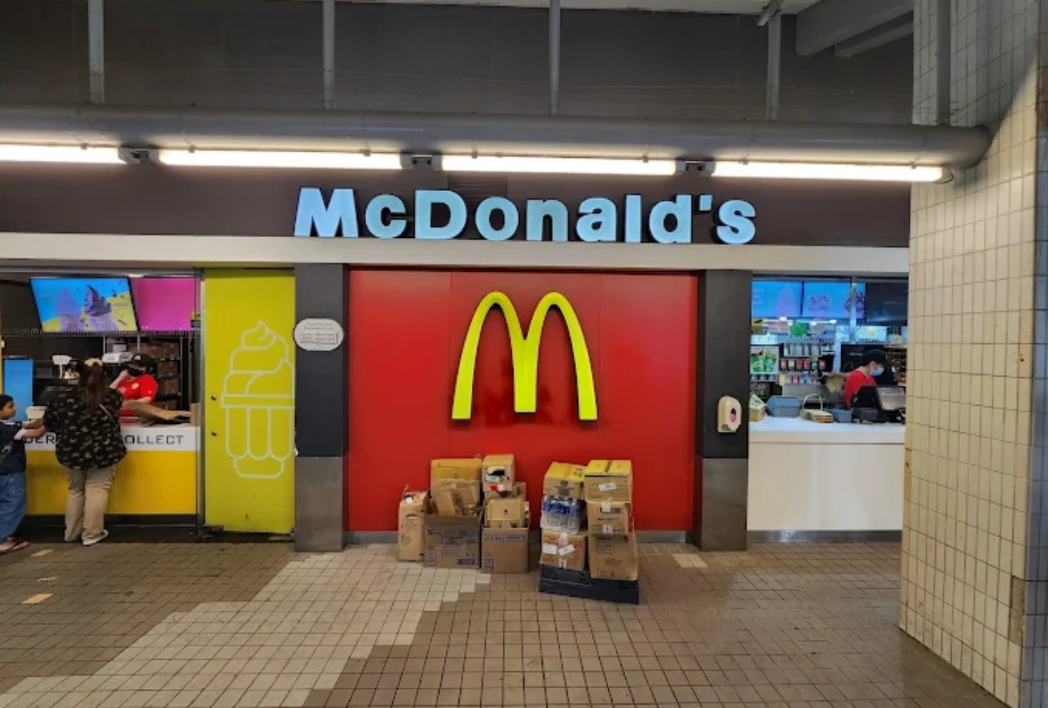 mcdonald’s tampines interchange