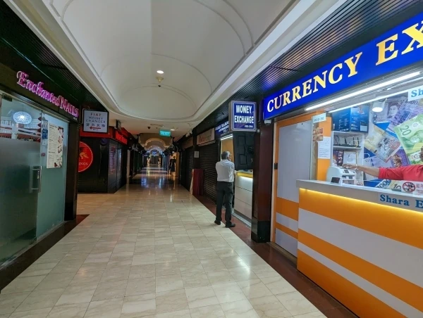 money changer tampines century square​