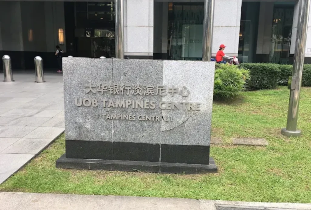 retail banking services at uob tampines centre