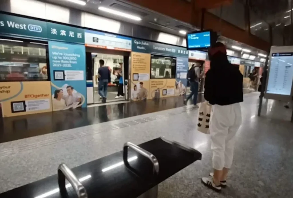 station exits & access points