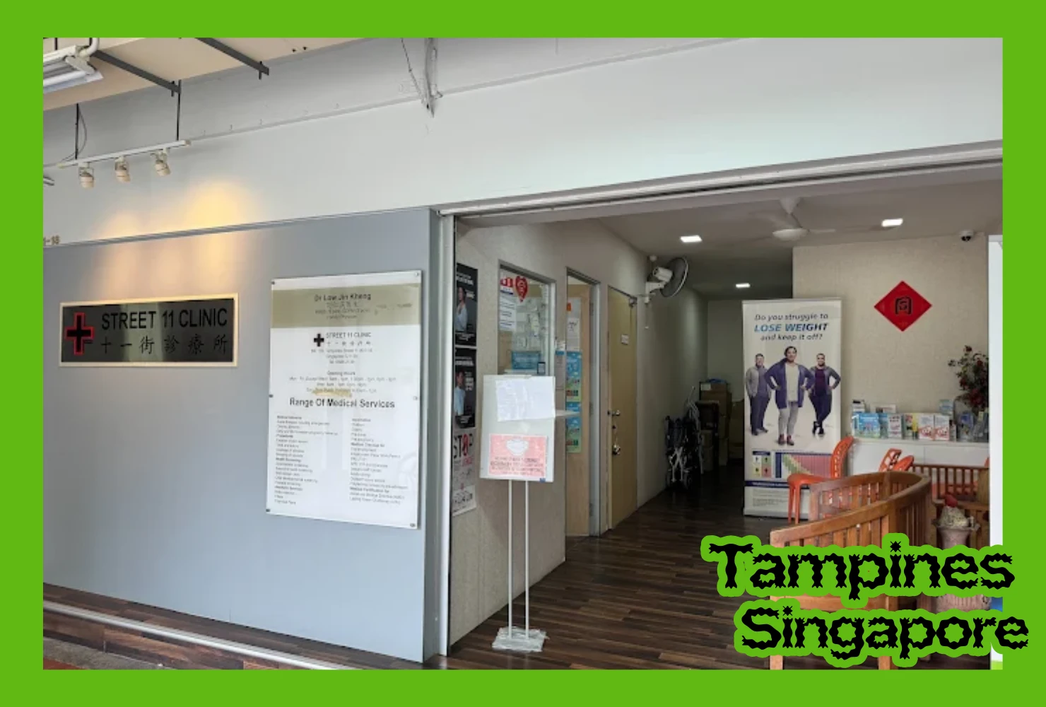 street 11 clinic