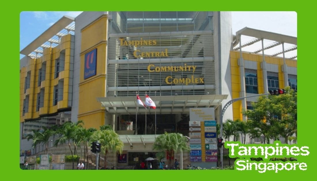 tampines central communoty complex