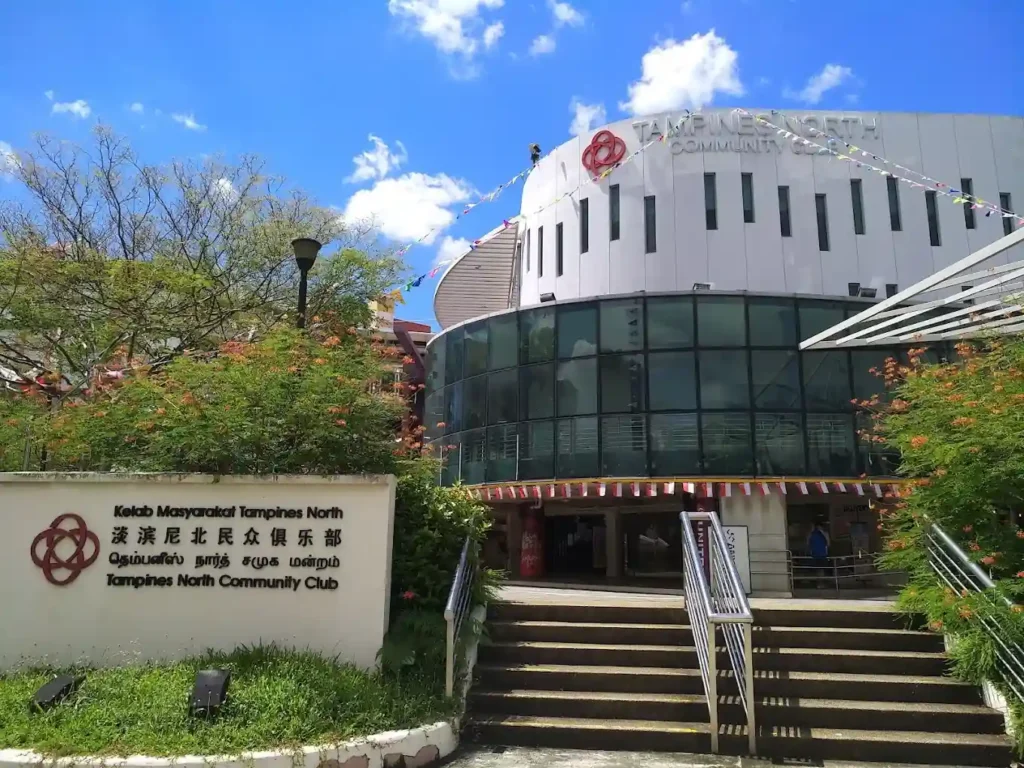 Tampines North Community Club​