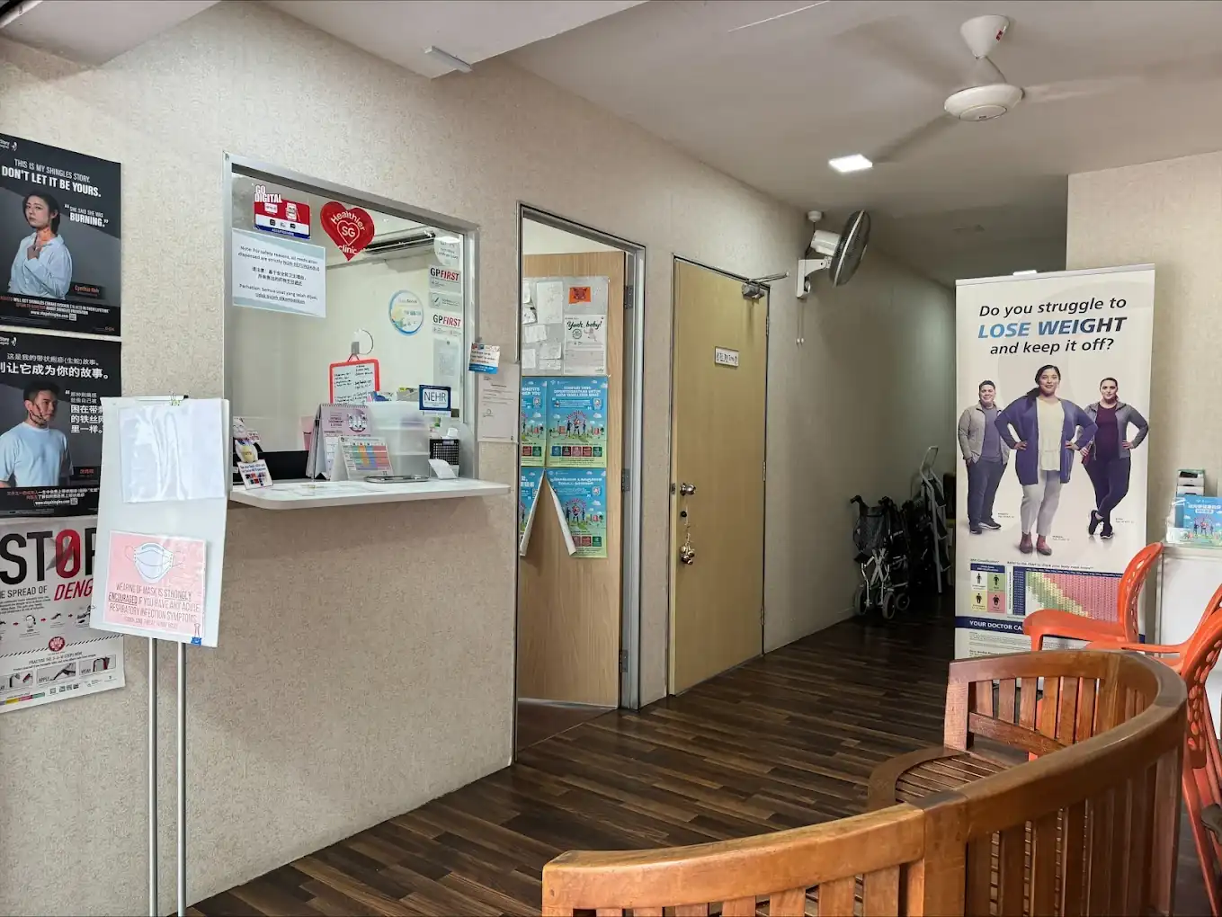 tampines street 11 clinic