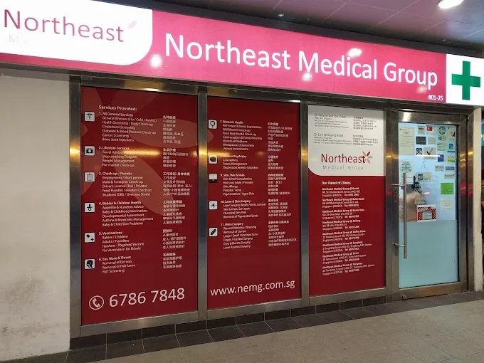 Northeast Tampines Medical Centre