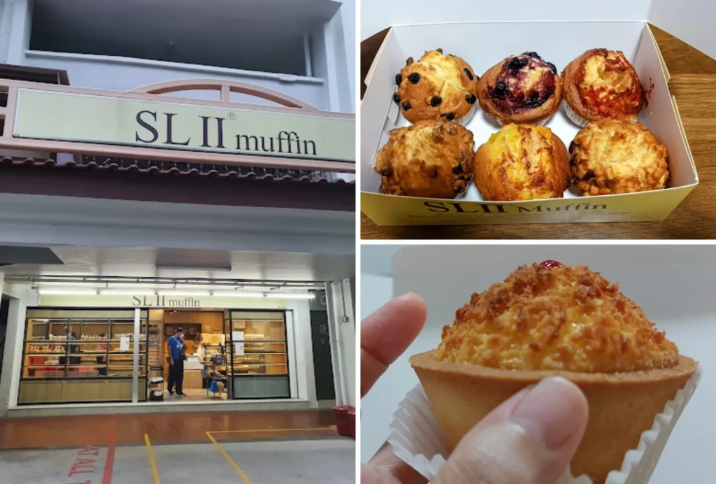 overview to slii muffin tampines