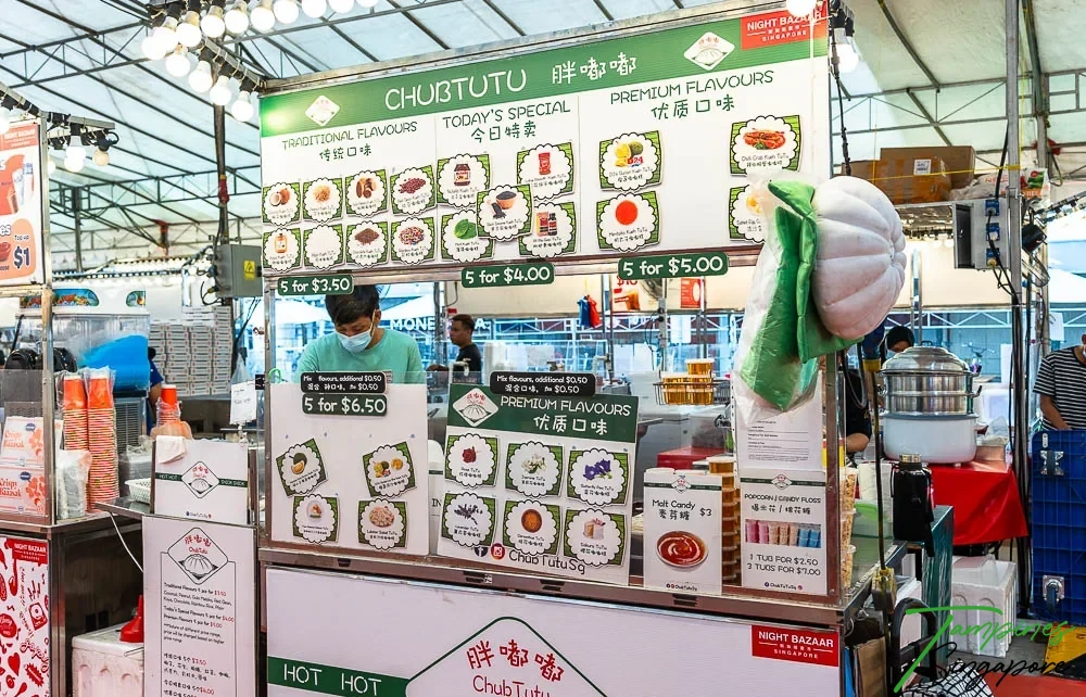 what is a pasar malam