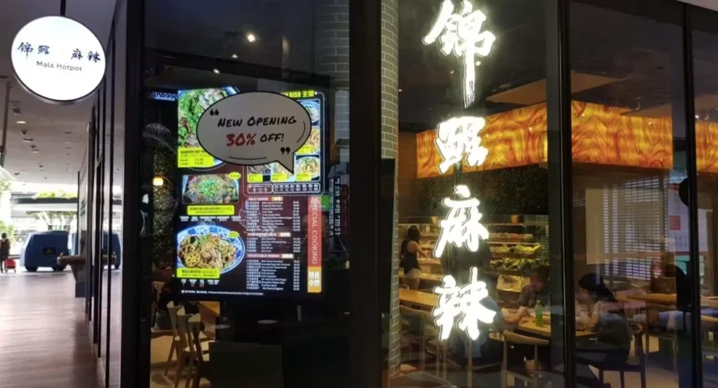 Best Chinese Restaurants in Tampines​