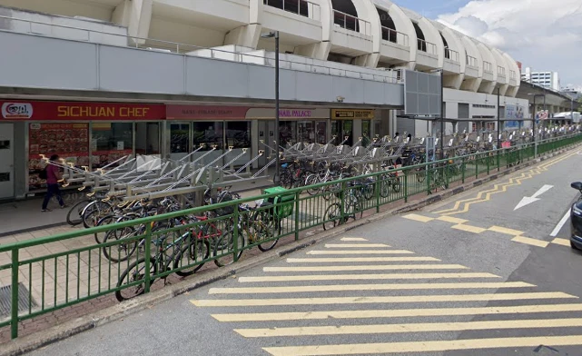 Mr Bean Tampines 1 Location and Services