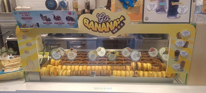 Mr Bean Tampines Hub Outlet Guide