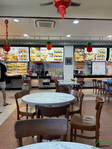 BakerLand Western Delight Tampines