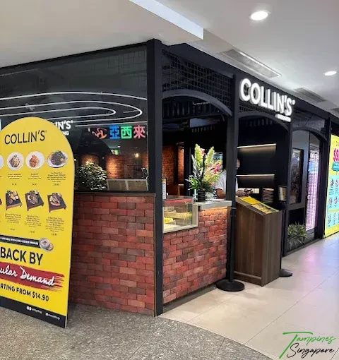 COLLIN'S Tampines 1