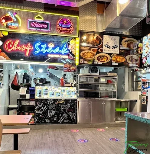 Chop Steak Western Cuisine Tampines