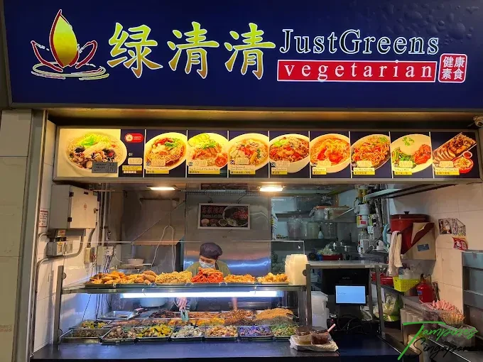Just Greens Vegetarian Tampines Hub