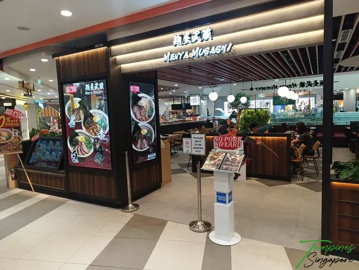 Menya Musashi Tampines Central