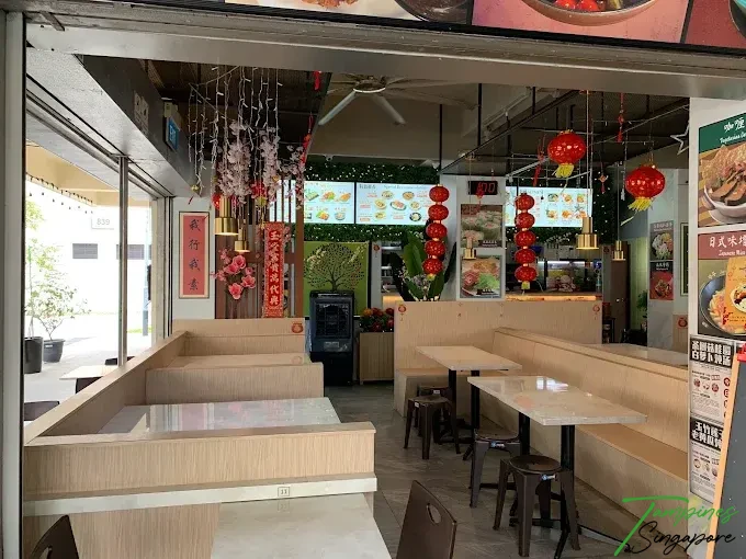 Red Apple Vegetarian Tampines