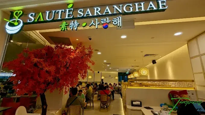 Saute Saranghae Tampines