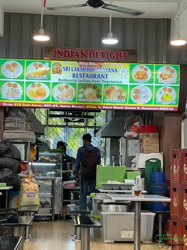 Sri Lakshmi Narayana Restaurant Tampines