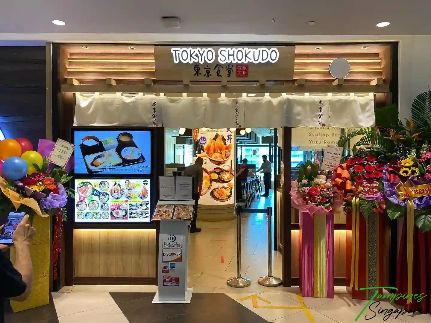 Tokyo Shokudo Tampines Mall