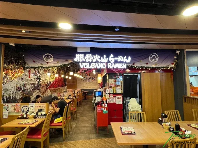 Tonkotsu Kazan Volcano Ramen Century Square
