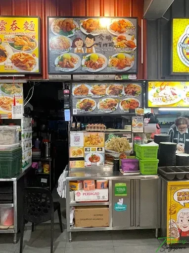 Wong's Family Western Tampines
